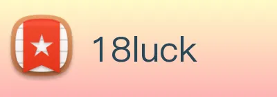 18luck logo